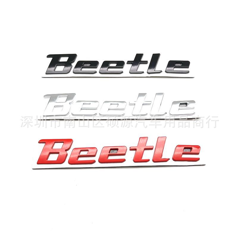 beetle贴标 适用于甲壳虫英文车标叶子板侧标金属贴后尾箱车标贴