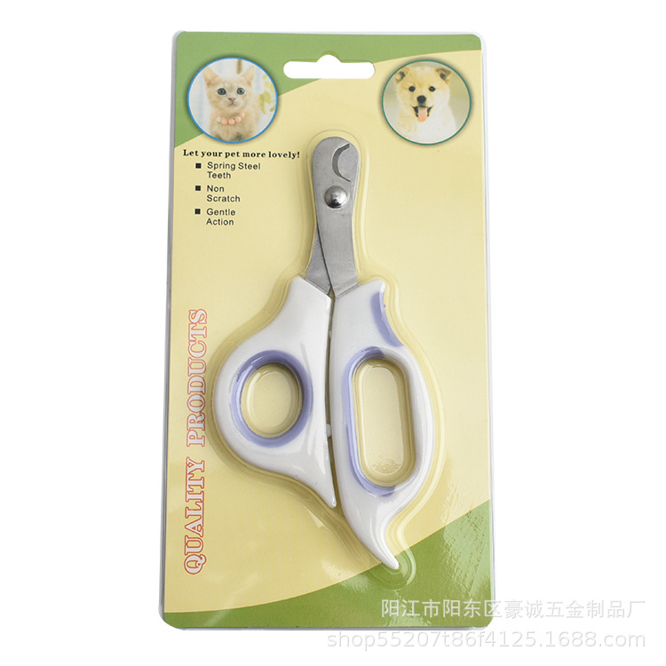 Hot Sale in Season Pet Nail Clipper Trimming Pet Nail Products Factory Wholesale Direct Sales Dogs and Cats Nail Clippers