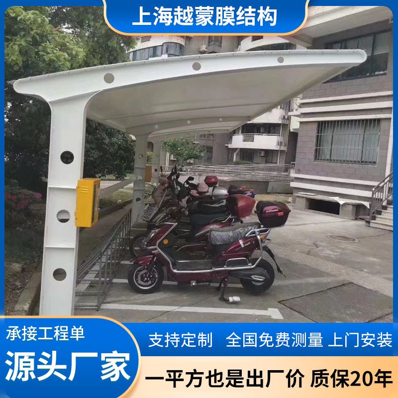 户外电动车棚充电桩雨棚篷湖南长沙汽车棚 株洲永州停车棚安装