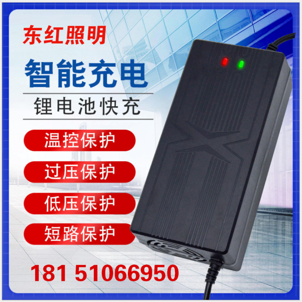 定制共享电瓶充电柜 电动车锂电池换电柜 外卖电瓶车充电箱-报价