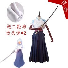 神里绫华和服cos神里绫人剑道服 cosplay游戏表演和服装全套