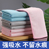 Large Waffle Bar counter Coffee Dishcloth water uptake decontamination thickening Superfine fibre Merbau household Baijie cloth Large Waffle Bar counter Coffee Dishcloth water uptake decontamination thickening Superfine fibre Merbau household Baijie cloth