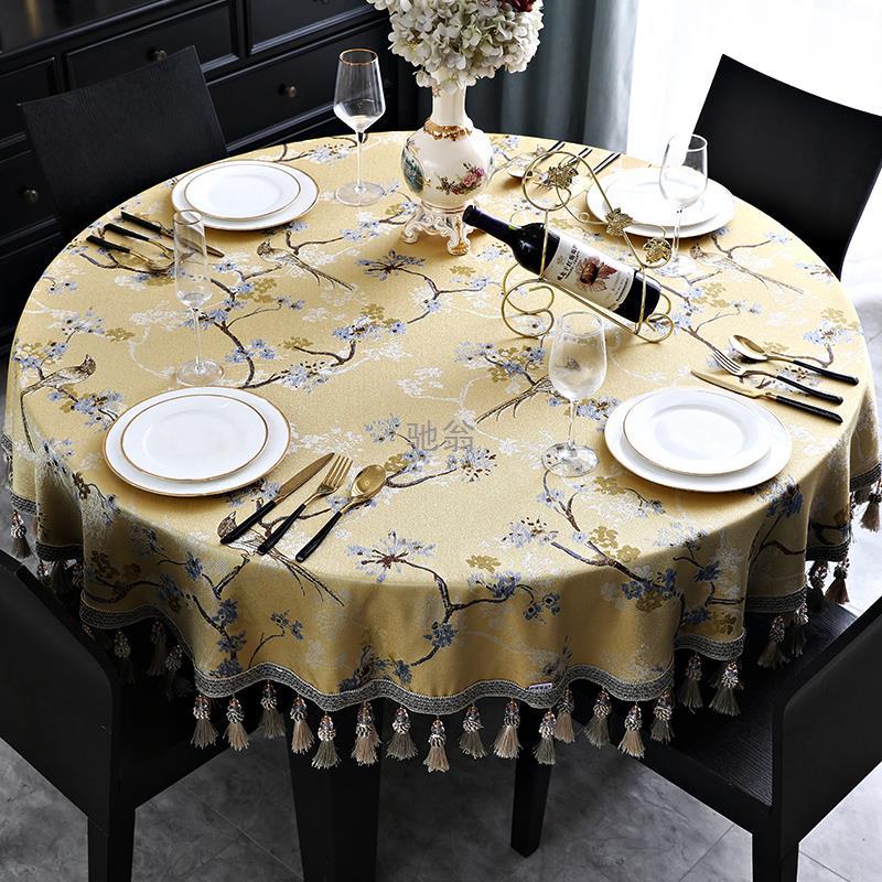 新中式大圆餐桌桌布中国风客厅圆形大圆茶几家用台布椅背椅垫套