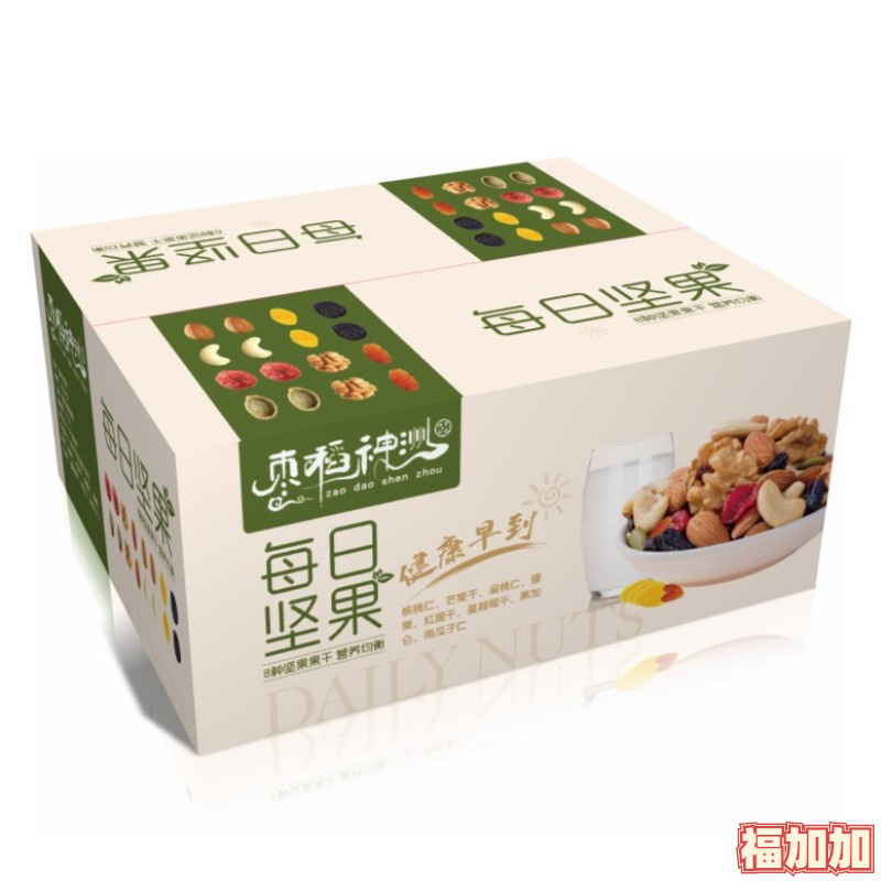 每日坚果混合坚果礼盒包装孕妇零食干果600g礼盒装一箱30包-阿里巴巴