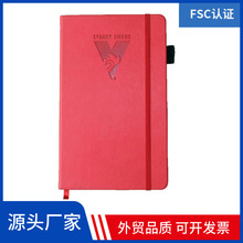 a5笔记本商务办公绑带日记本印logo红色简约记事本纯色笔记本定制