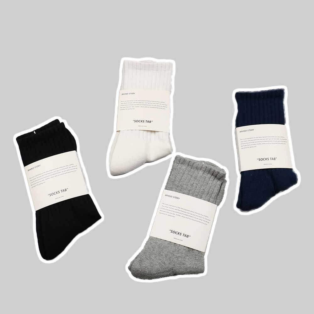 Solid Color Towel Bottom Extra Thick Socks Autumn and Winter Simplicity Long Socks Black and White Casual Sport Mid-Calf Length Sock Men and Women Factory Wholesale