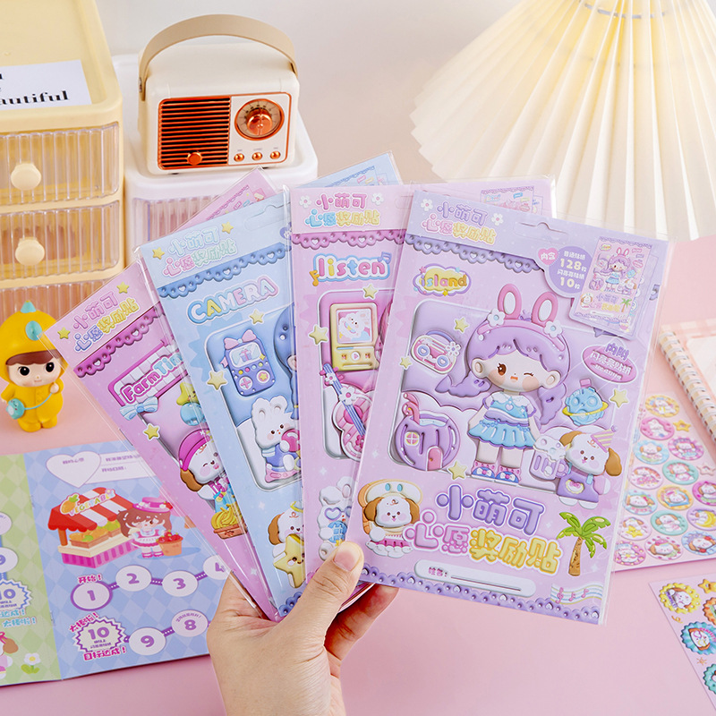 Xiao Meng Ke Wish Cartoon Sticker Elementary School Students Reward Wish Card Stickers Collection Learning Wish Passbook Clock-in Record