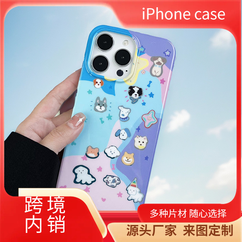 ins cartoon animal for apple 15 phone case iphone14promax two-in-one case cross-border customization