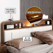 北欧实木床现代简约软包双人床1.8主卧大床1.2米单人床高箱储物床