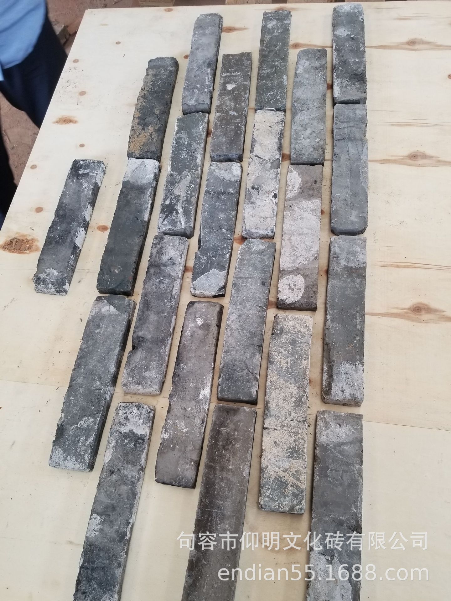 旧青砖片砖皮老砖皮切片文化砖老红砖仿古砖小型号205