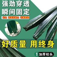 荷兰网牛栏网立柱Y型实心柱三角尖头柱养殖围网立柱铁丝网立柱圆