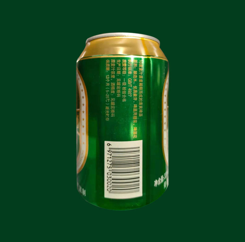 青岛特制啤酒 小麦王啤酒/纯生啤酒320ml24罐整箱包邮