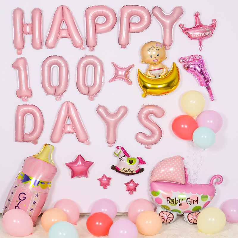 宝宝百日宴场景布置庆生铝膜装饰气球宝宝满月百天气球装饰100天
