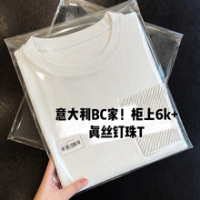 意*利B*C真丝口袋篙端轻she欧货D牌女装手工钉珠短袖T恤033008