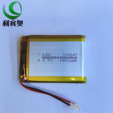 厂家供应704247聚合物锂电池1800MAH监控设备GPS导航智能相机3.7V