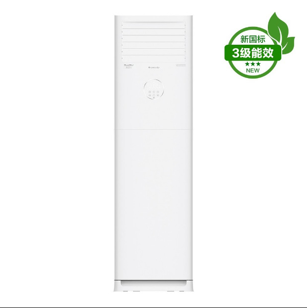 gree/格力 kfr-72lw/(72536)fnhac-b3jy01清凉风大3p变频冷暖柜机