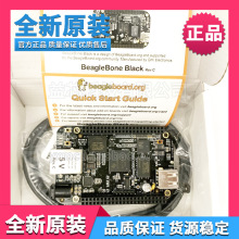 BBB01-SC-505开发板BeagleBone Black程式设计器REVC AM3358BZCZ