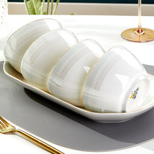 陶瓷碗家用欧式金边轻奢可微波餐具2024新款好看的碗盘碟组合套装