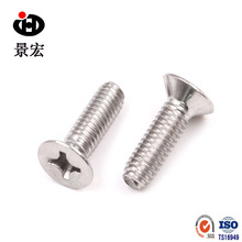 厂家生产 304不锈钢十字沉头三角牙螺钉 GB6561三角牙自攻螺丝304
