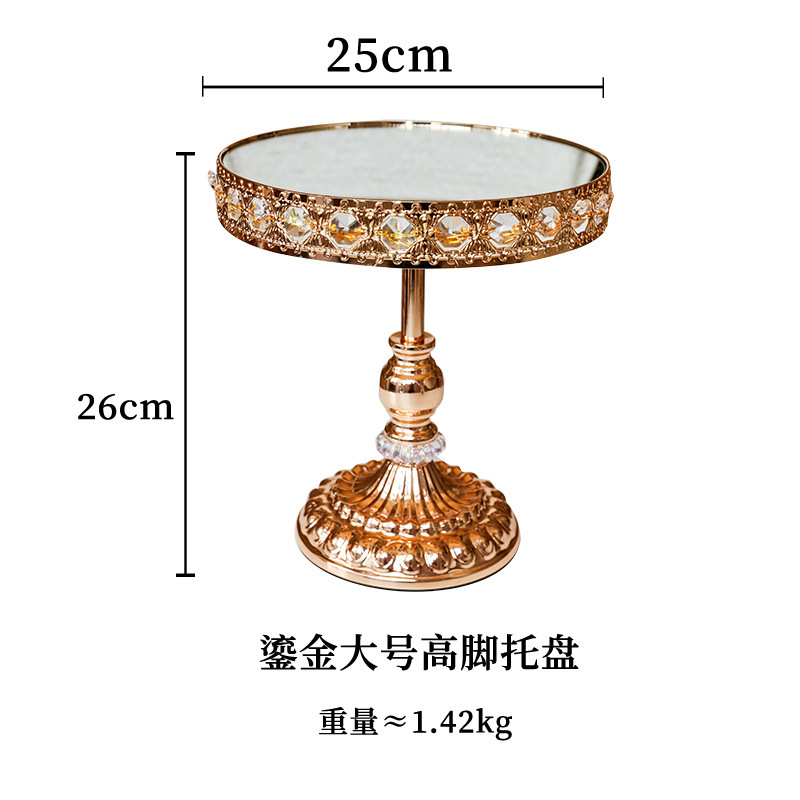 European-Style Wrought Iron Cake Stand Set Wedding Decoration Dessert Shop Dim Sum Rack Cocktail Party Ball Props Cake Tray
