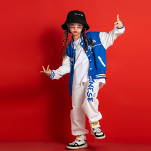 2023街舞服装儿童嘻哈爵士舞潮装初秋男女童棒球服运动爵士舞套装
