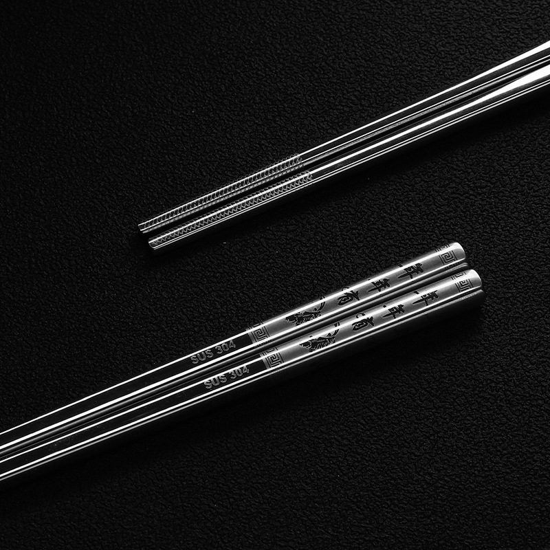 Korean Style 304 Stainless Steel Chopsticks Lengthened Household Children's Hotel Stall Insulation Mildew-Proof Non-Slip Hot Pot Chopsticks Logo