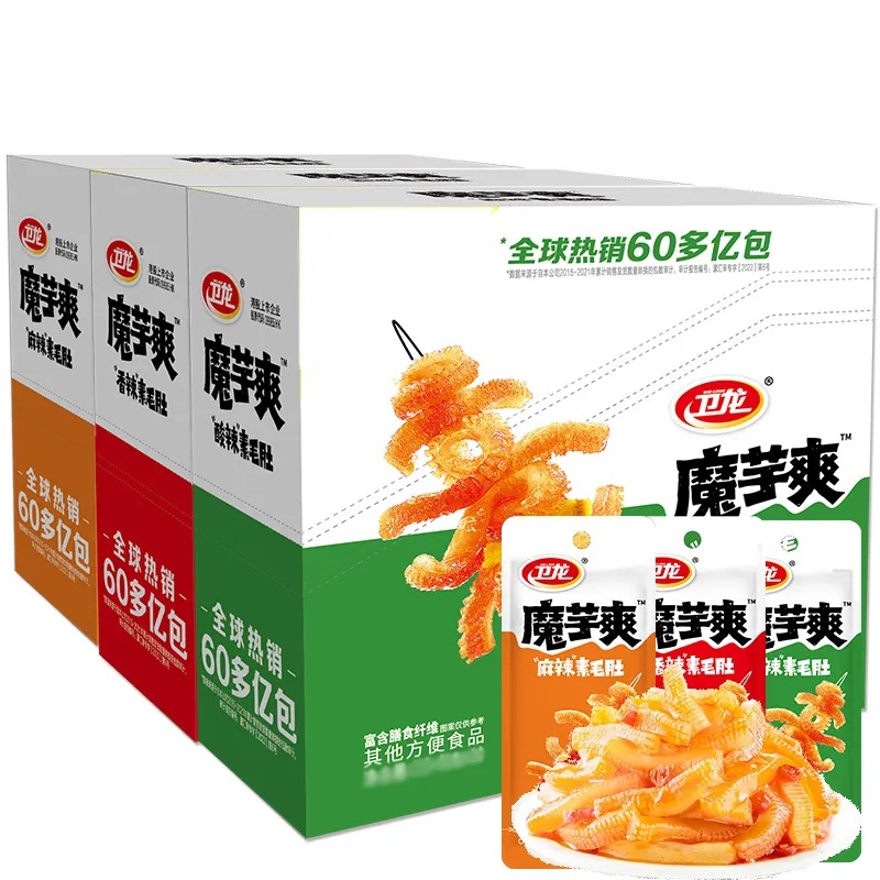 卫龙魔芋爽盒装素毛肚小包装网红麻辣味休闲解馋追剧零食辣条整箱