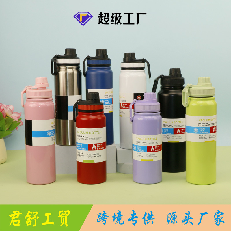 双层真空车载保温杯手提盖便携太空壶大容量户外运动水壶节日礼品