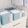 new pattern Suede clothes trousers Storage drawer Storage Clothing Separated wardrobe Storage