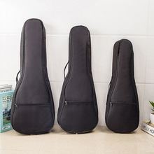 ukulele小吉他包尤克里里加棉包21寸23寸26寸琴包单层包单肩包