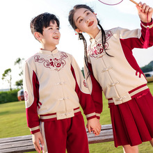 儿童汉服元旦演出服古典拜年班服幼儿园园服唐装表演服小学生校服