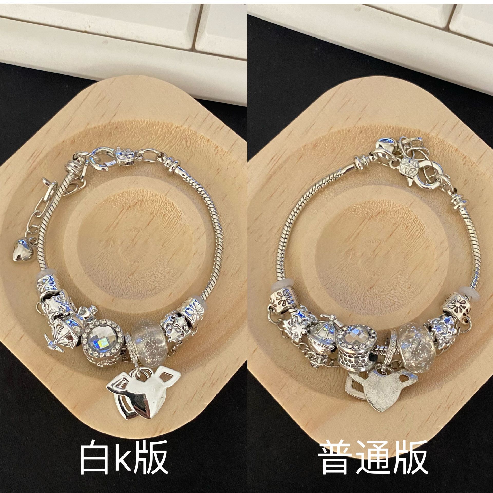 Panjia Bracelet Tik Tok Live Stream Hot Sale Factory Wholesale Diy Bead Bracelet Detachable Bracelet Niche Accessories Female