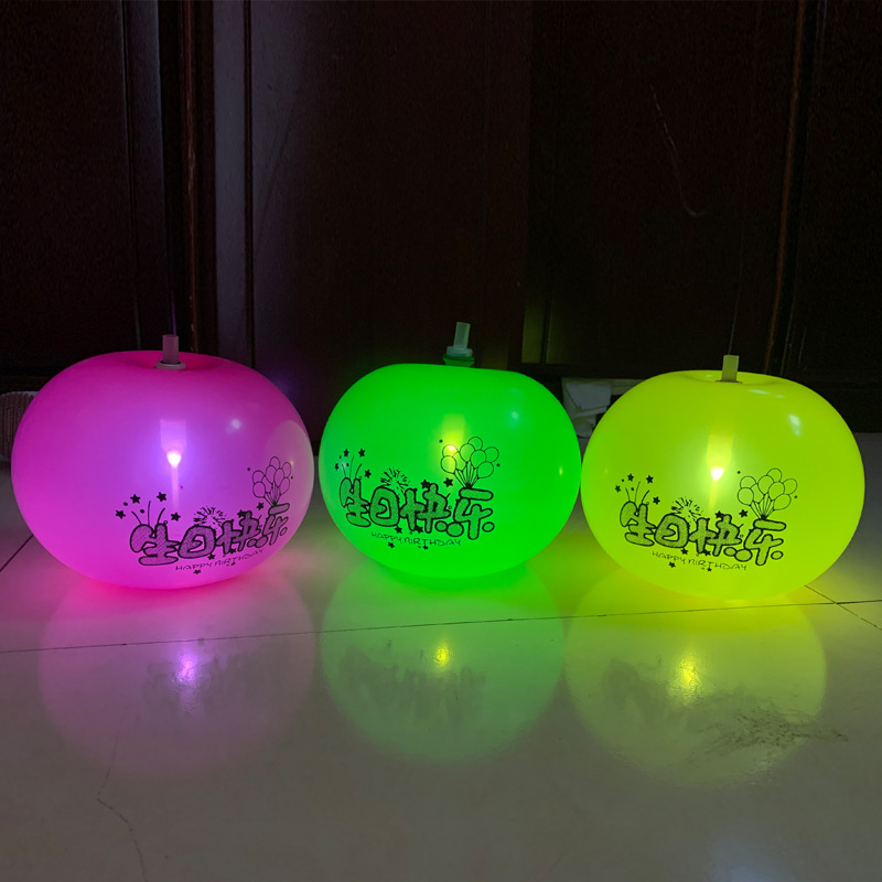 Cross-Border Supply Halloween Pumpkin Lamp Balloon Ghost Festival Decoration Party Atmosphere Balloon Expression Pumpkin Lamp