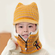 秋冬季儿童帽子围脖一体防风帽保暖滑雪帽防冻护脸帽毛线帽针织帽