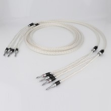 Preffair Hifi 平衡喇叭线 公对公 电缆互连 HiFi 音频电缆