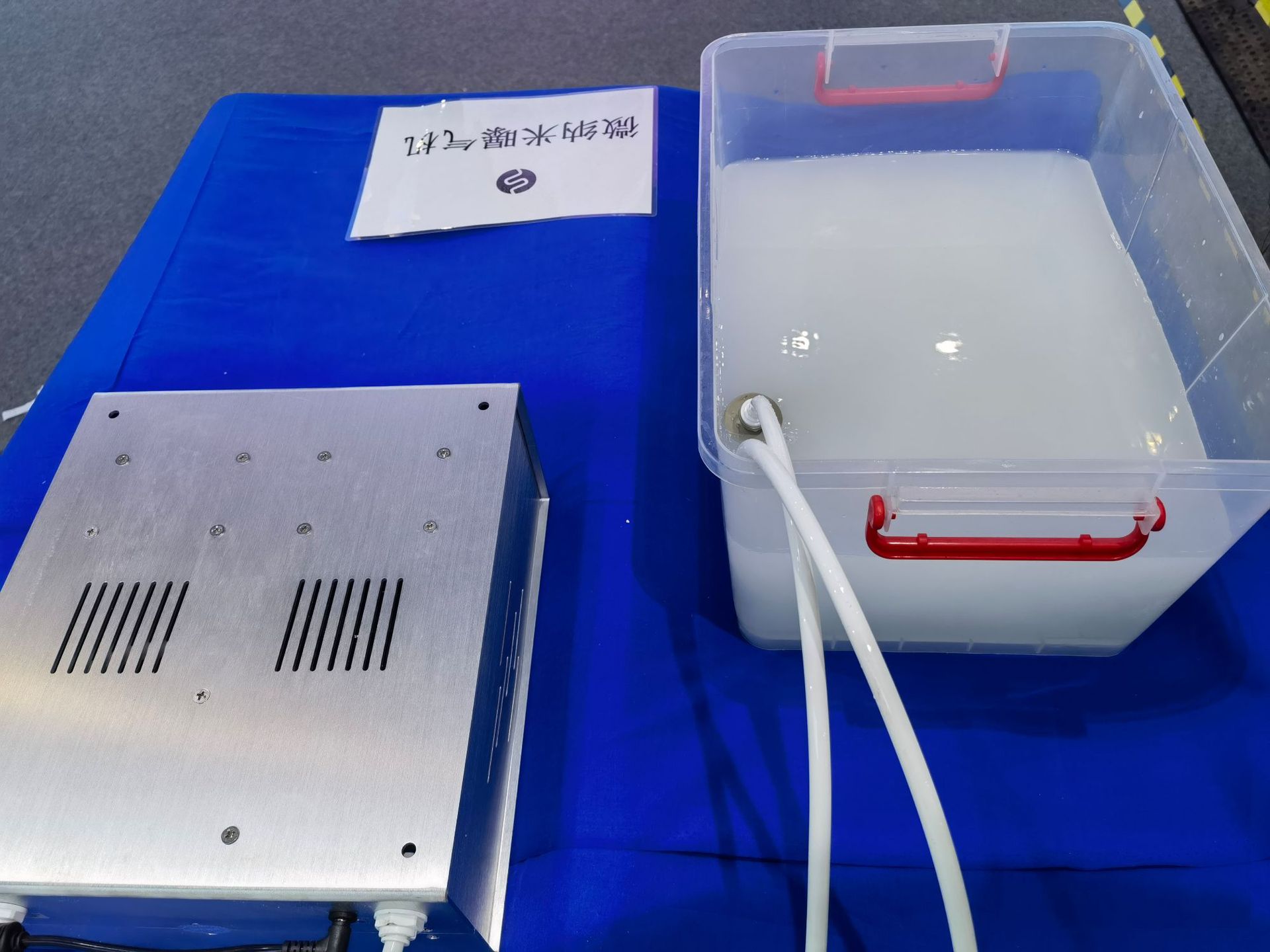 浮筒式微纳米气泡发生装置 臭氧微纳米气泡机