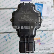 9t/m_阿里巴巴找货神器