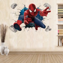 新款蜘蛛侠平衡宇宙儿童房墙贴自粘卡通动漫漫威卧室墙纸壁纸pvc