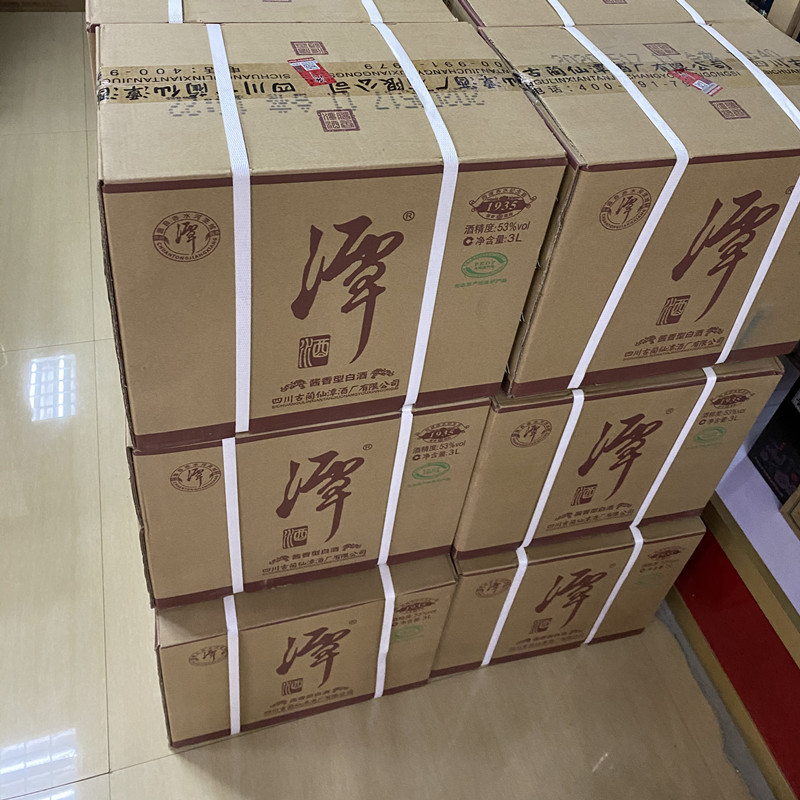 潭酒1935酱香型白酒 53度500ml整箱6瓶 四川白酒