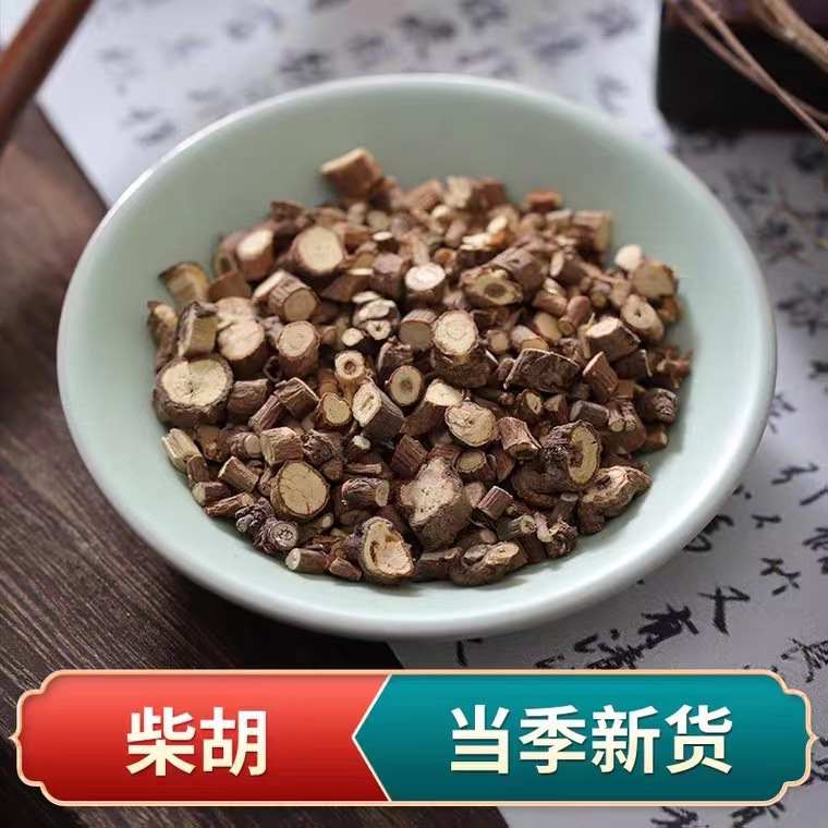 批发中药材柴胡 北柴胡 柴胡根