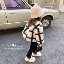 女童2023冬季新款格子毛毛衣儿童洋气羔毛棉服宝宝加厚保暖外套
