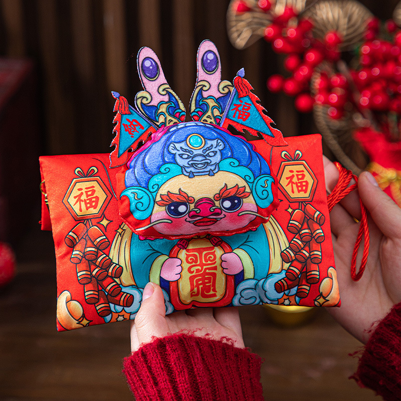 2024 Dragon Year Li Weifeng New Year Creative RMB Lucky Packet Children's Halter Red Rope Crossbody Red Pocket for Lucky Money