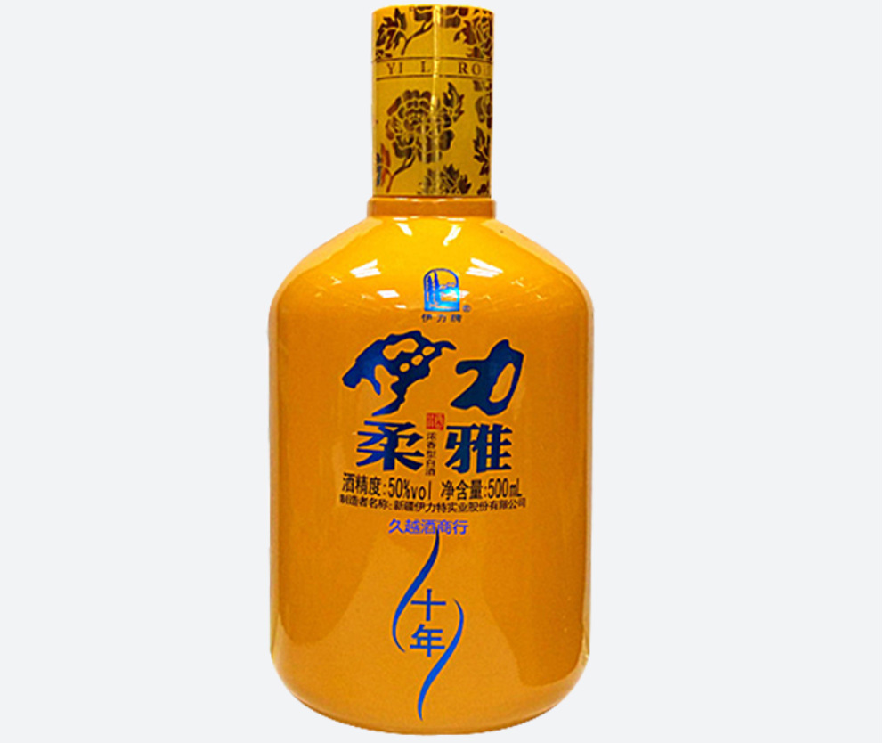 一箱也发货新疆伊力柔雅十年铁盒10年500ml*50度*6瓶/整件包邮