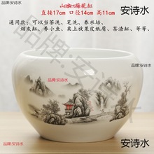 陶瓷复古紫砂盆茶家用茶具配件器皿的笔大号洗小粗茶杯特大水洗陶