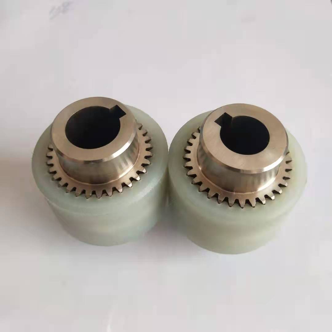 nl尼龙套内齿型联轴器齿式尼龙联轴器油泵电机专业连接器直销nl2