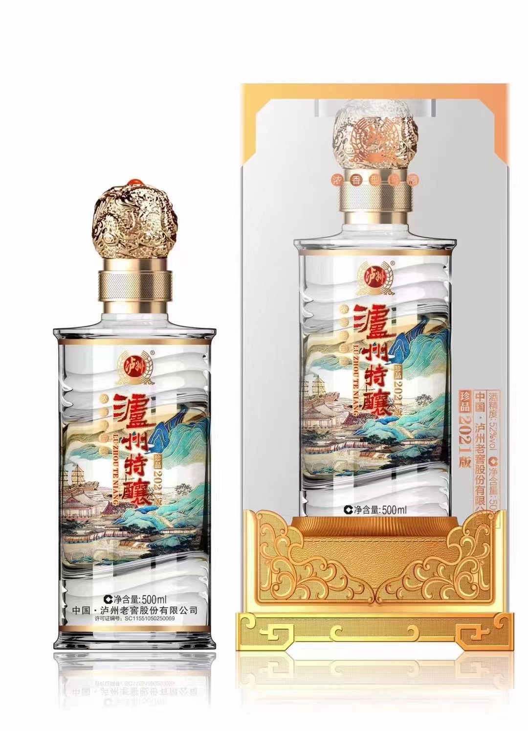 泸州特酿,泸州陈曲,52度浓香型白酒批发,四川泸州高度酒