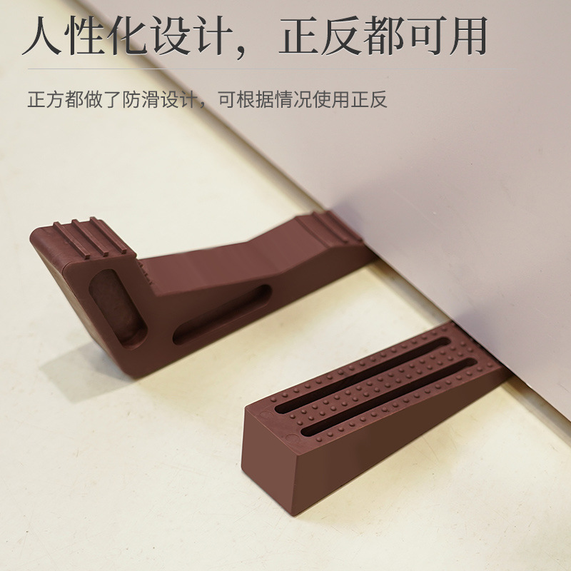 Exported to Japan Household Anti-Clamp Hand Windshield Door Stop Punch-Free Anticollision Door Stopper Mobile Rubber Door Stopper