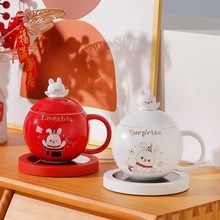 55度恒温暖暖杯套装创意陶瓷咖啡杯兔年伴手礼星球杯萌兔马克杯