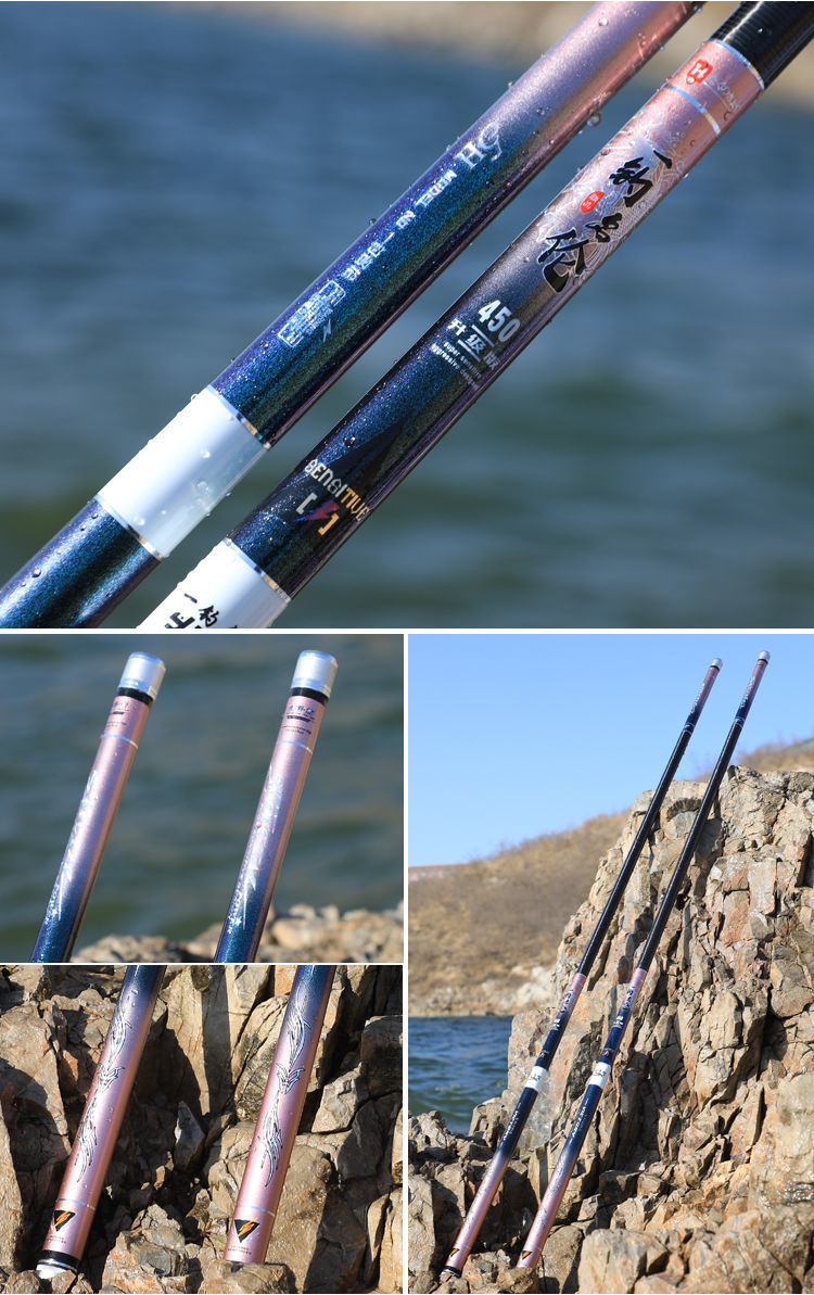 包邮一钓名伦鱼竿手竿鲤鱼竿超轻超硬钓鱼竿28调鲫鱼台钓竿19渔具