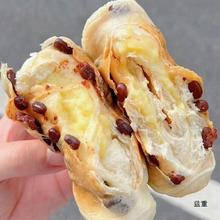 红豆奶酪包即食夹心软面包网红饱腹代餐早餐食品解馋小零食速食